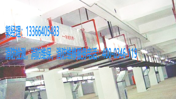 消防風(fēng)管安裝