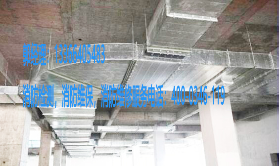 消防風(fēng)管安裝