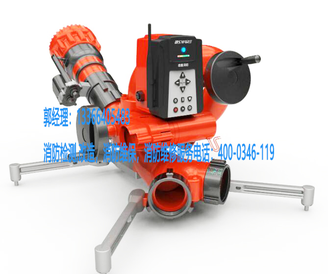 消防水炮施工
