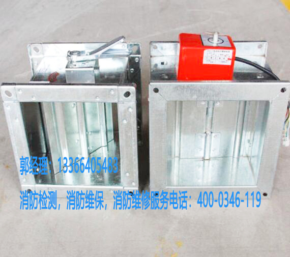 消防排煙閥施工