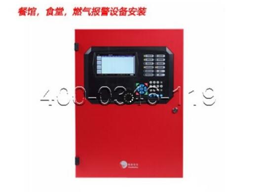 消防聲光報(bào)警怎么維修