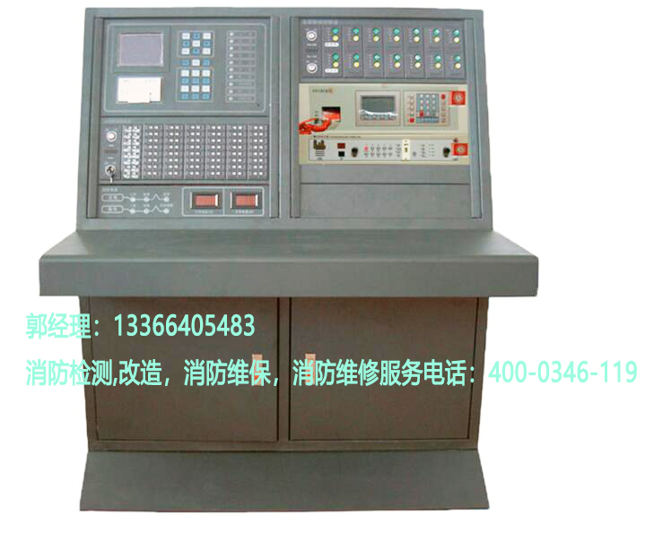通州區(qū)數(shù)據(jù)機房消防聯(lián)動控制器維保使用方法