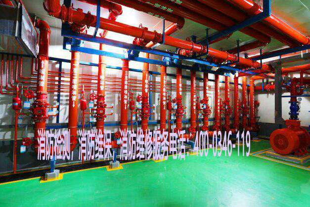 通州區(qū)賓館消防濕式報警閥維保起什么作用