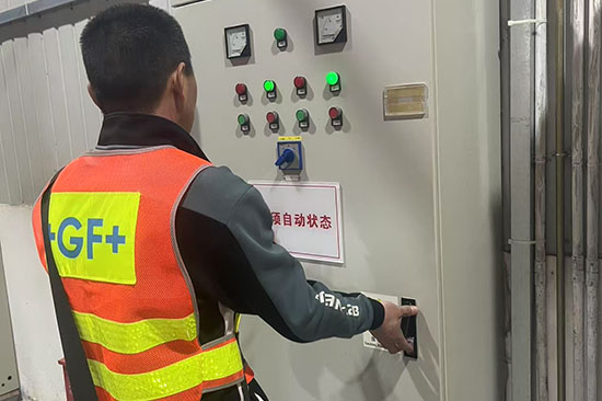 建筑消防設施的維護管理依據哪些規范條例